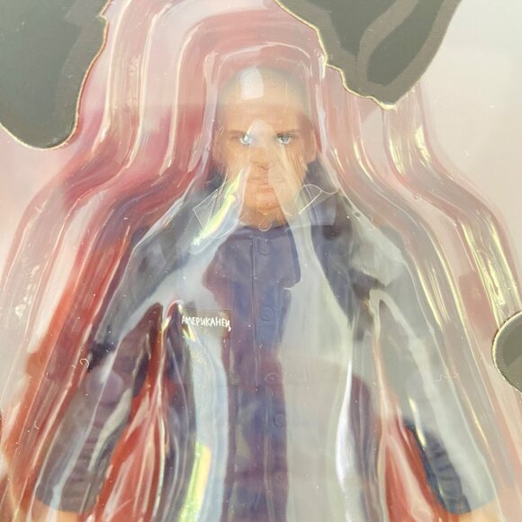 Stranger Things Netflix Hopper Action Figure The Void Series Bandai Collectible - Picture 2 of 12